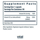 vitamin d3 2000 iu vital nutrients supplement facts