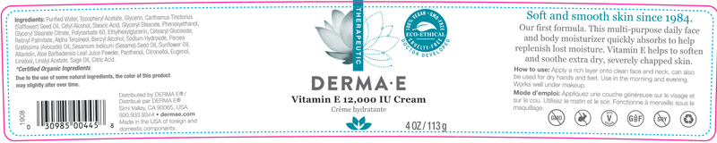 vitamin e 12000 iu creme dermae label