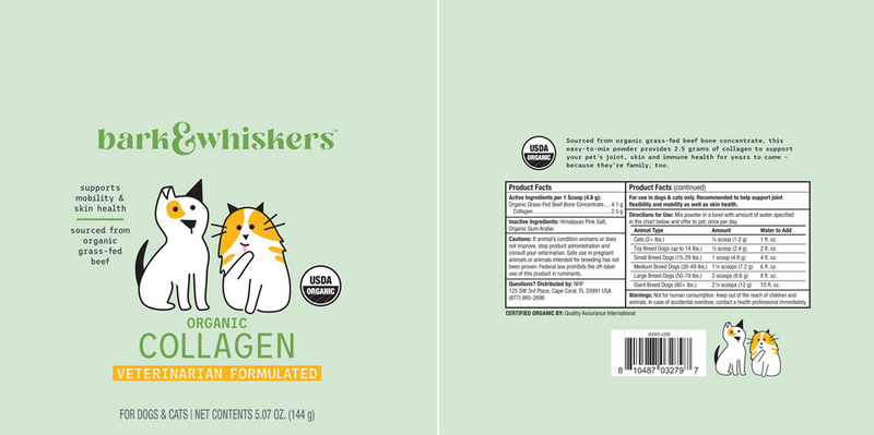 Organic Collagen Powder for Cats and Dogs (Dr. Mercola) label