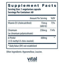 d-pinitol vital nutrients supplement facts