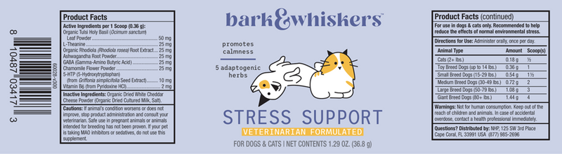 Stress Support for Pets (Dr. Mercola) label
