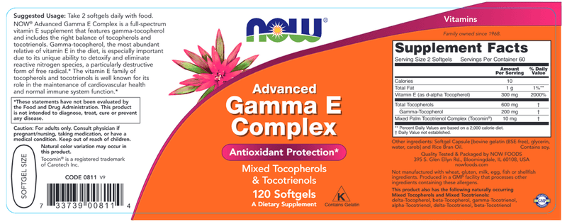 advanced gamma e complex (now foods) label
