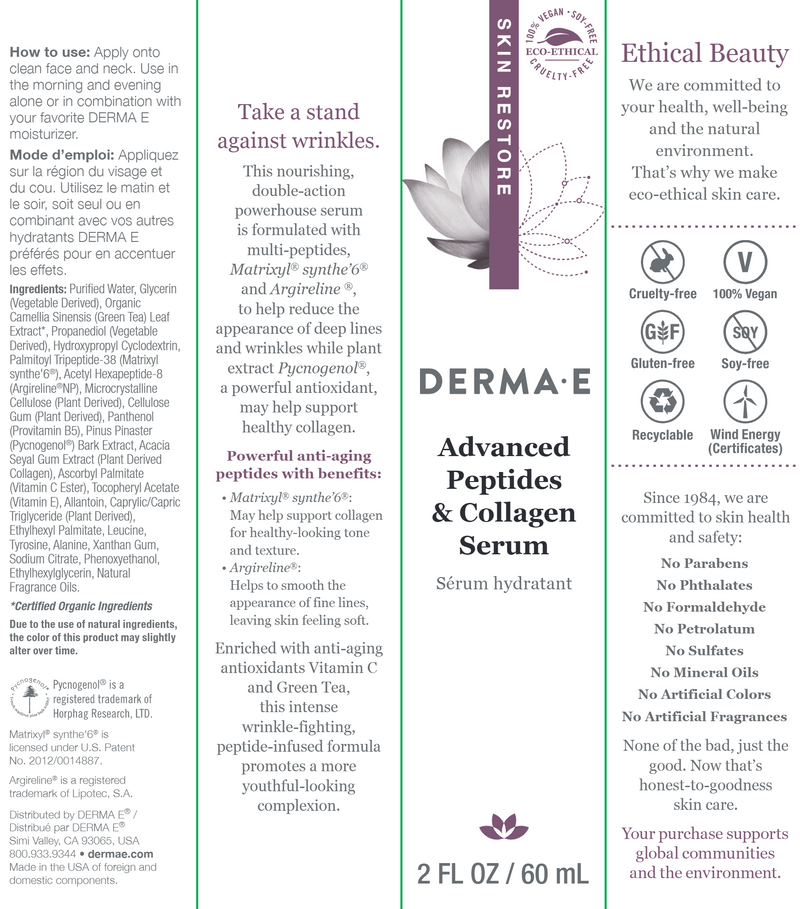 advanced peptides & collagen serum dermae label