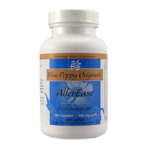 aller ease (blue poppy)