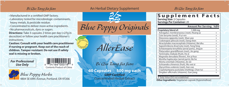 Aller Ease 60 caps (Blue Poppy) Label