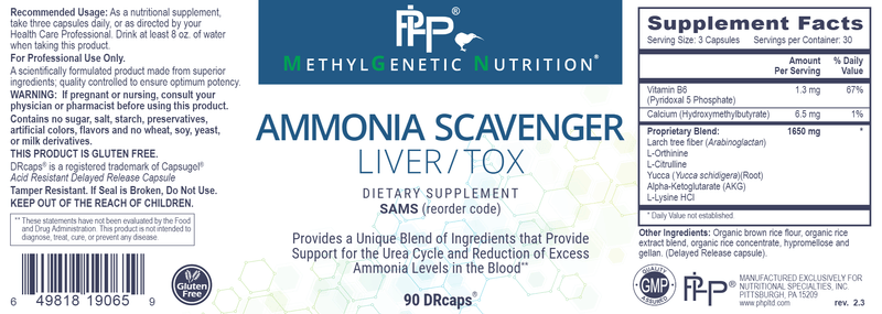 buy ammonia scavenger professional health products