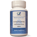 an shen ding zhi wan treasure of the east