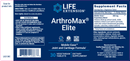arthromax elite (life extension) label