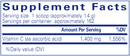 Ascorbic Acid Powder