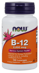 b-12 2000 mcg (now foods)