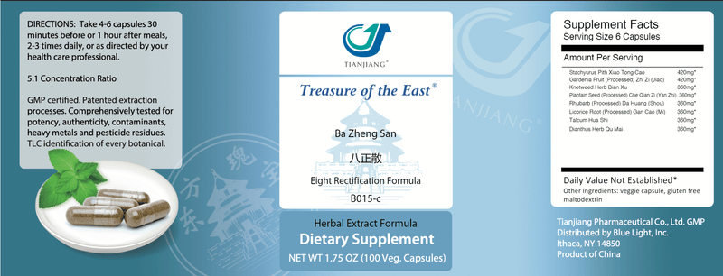 Eight Rectification Formula Treasure of the East
