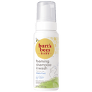 shampoo & wash foaming burts bees