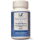 ban xia xie xin tang treasure of the east