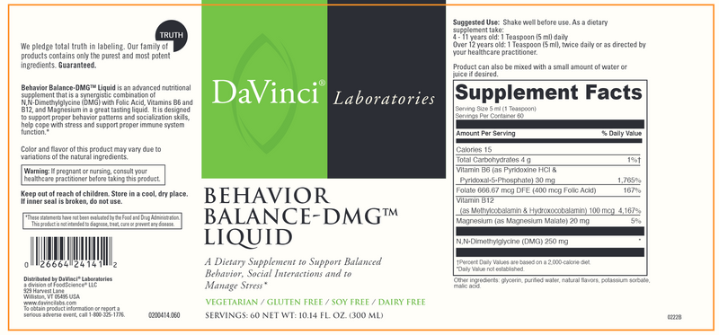 Behavior Balance Dmg Liquid (DaVinci Labs) label