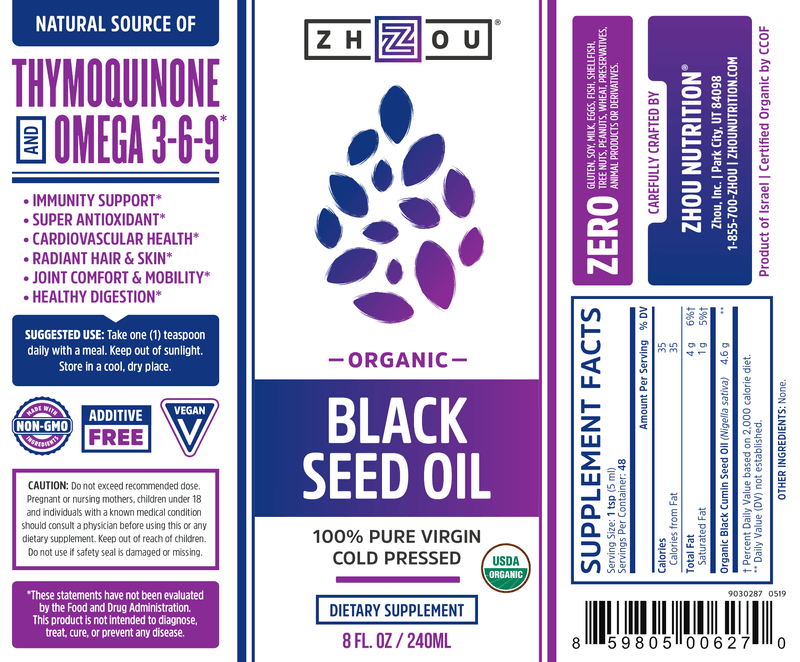 Black Seed Oil Organic (ZHOU Nutrition) Label