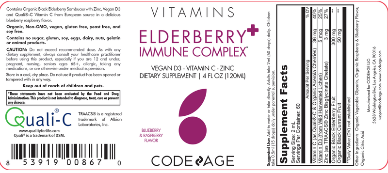 Black Elderberry Syrup Codeage Label