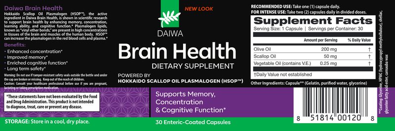 Brain Health (Daiwa Health Development) Label