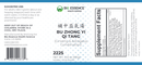 bu zhong yi qi tang bio essence health science label