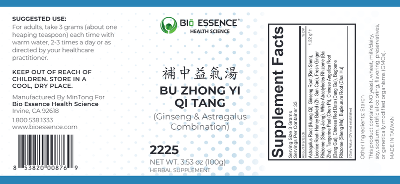 Bu Zhong Yi Qi Tang (Bio Essence Health Science) Label