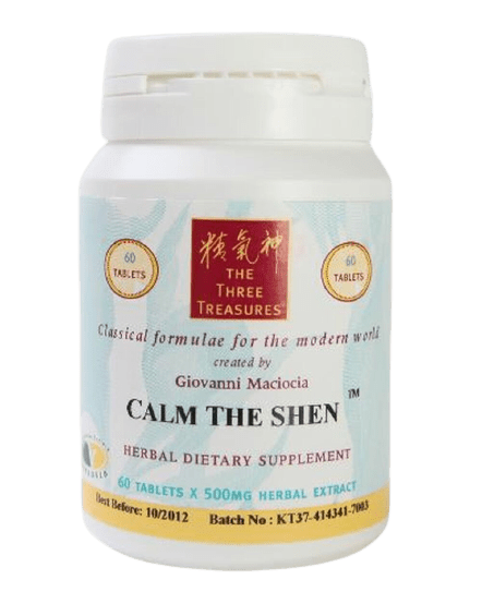 Calm the Shen Tablets (Three Treasures) Front
