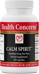 calm spirit health concerns