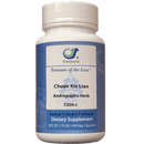 chuan xin lian andrographis treasure of the east