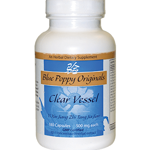 Clear Vessel (Blue Poppy)
