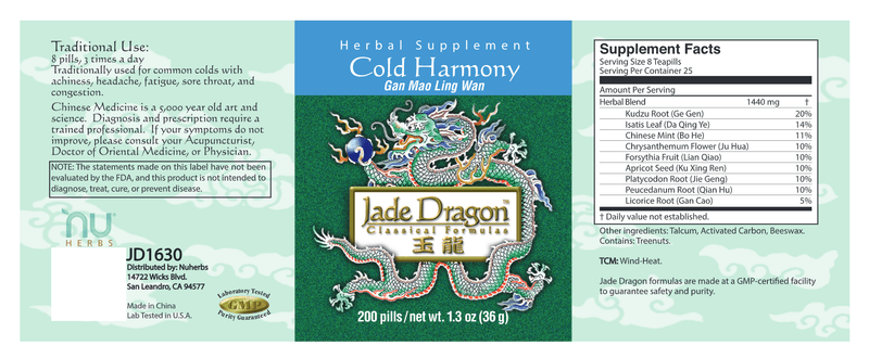 Cold Harmony (Jade Dragon) Label