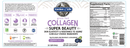 collagen super beauty garden of life label
