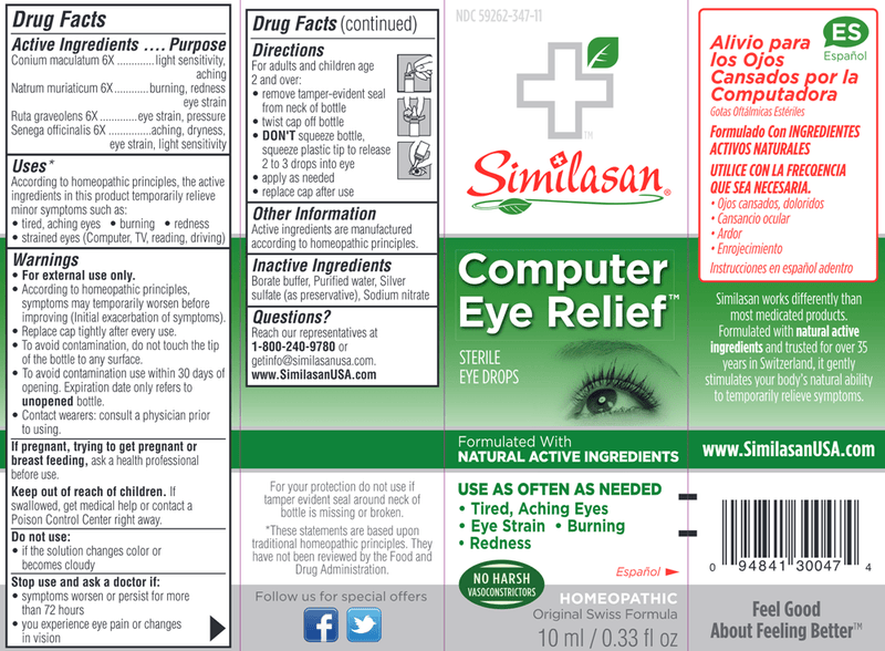 Computer Eye Relief (Similasan USA) Label