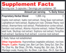 coptis purge fire health concerns supplement facts