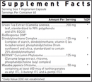 dim enhanced douglas labs supplement facts