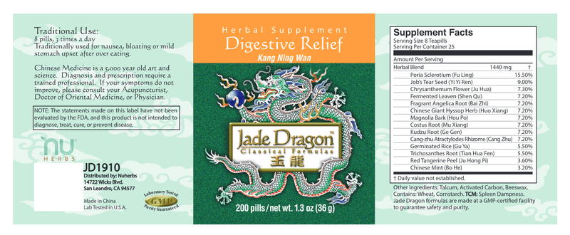 Digestive Relief (Jade Dragon) Label