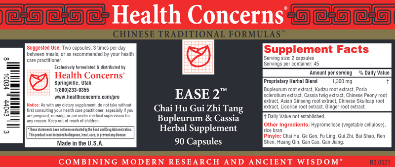 Ease 2 (Health Concerns) Label