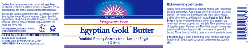 Egyptian Gold Butter Fragrance Free (Heritage) Label