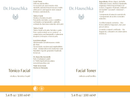 facial toner dr. hauschka skincare label