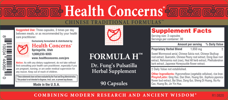 Formula H (Health Concerns) Label