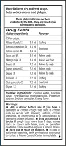 guna cough drug facts