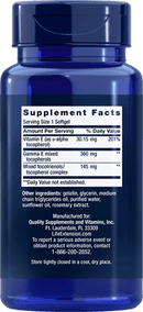 Gamma E Mixed Tocopherols & Tocotrienols