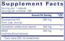 Glucosamine Chondroitin W/ MSM 240 Count