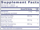 glucosamine complex pure encapsulations supplement facts