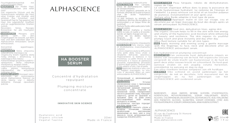 ha booster serum alphascience label