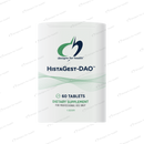 histagest dao designs for health