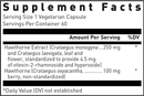 hawthorne max-v douglas labs supplement facts