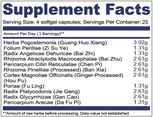 Huo Xiang Zheng Qi (TCMzone) Supplement Facts