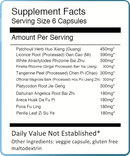 huo xiang zheng qi san