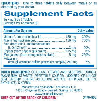 JOINT SUPPORT FORMULA (Anabolic Laboratories) 90ct Supplement Facts