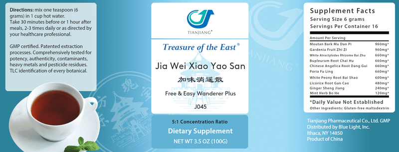 Free & Easy Wanderer Plus Treasure of the East
