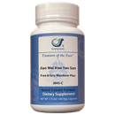 jia wei xiao yao san | free & easy wanderer plus treasure of the east