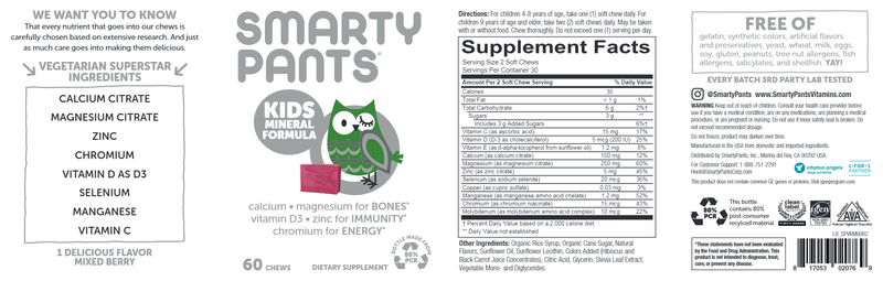 Kids Mineral Formula (SmartyPants Vitamins) Label